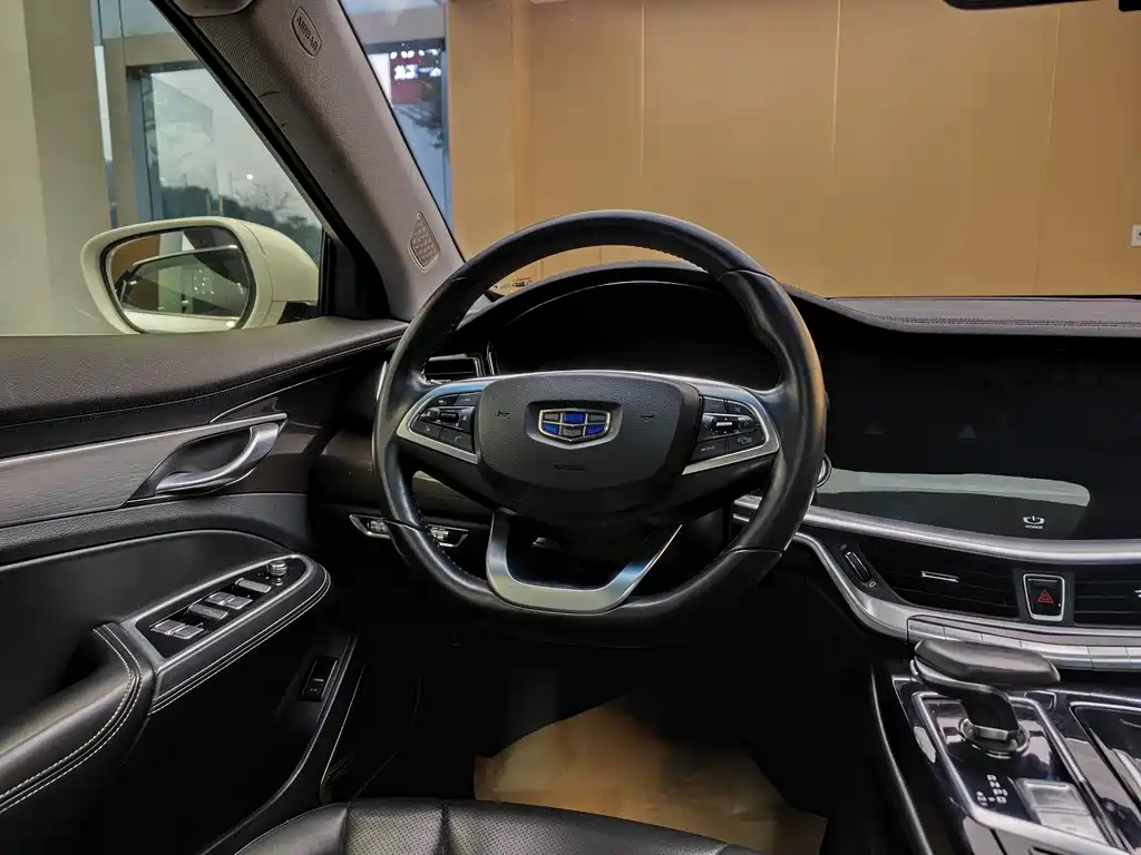 GEELY AUTOMOBILE BORUI