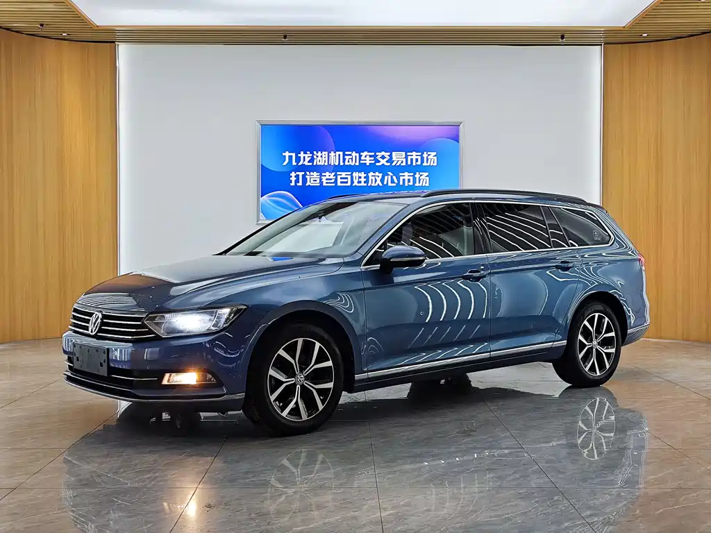Volkswagen Viloran 2017
