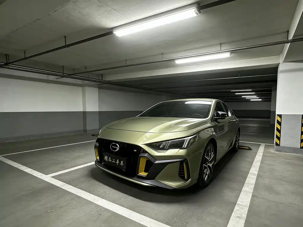 GAC Motor Shadow Leopard 2021