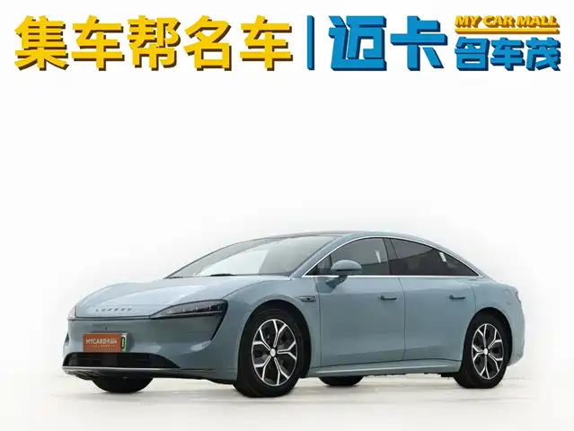 AITO WISDOM WORLD S7 2024