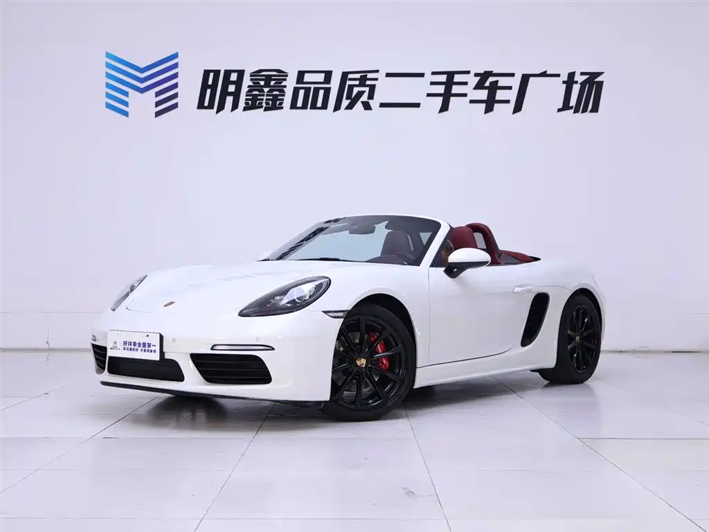 Porsche 718 2022 Boxster 2.0T