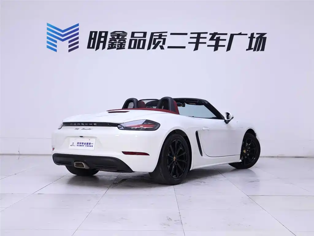 Porsche 718 2022 Boxster 2.0T