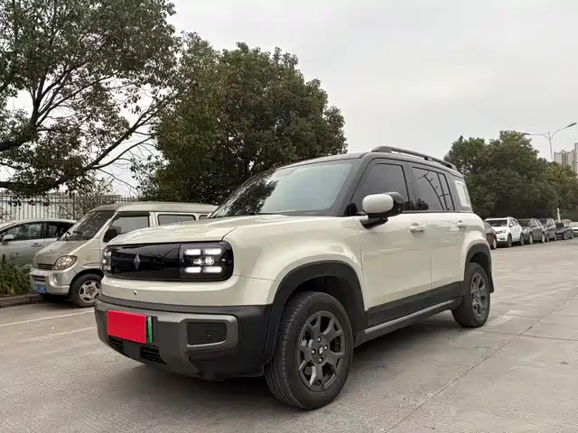baojun yue-also-plus