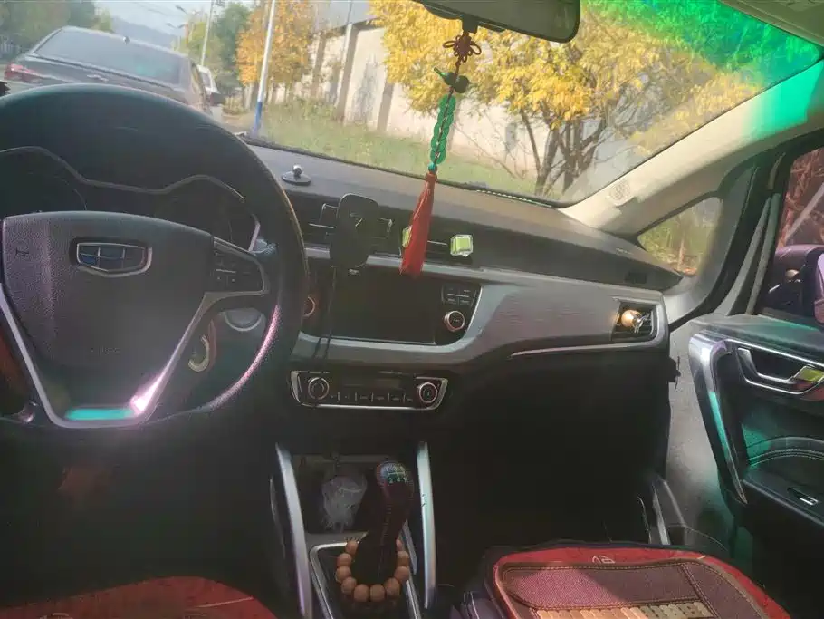 GEELY AUTOMOBILE VISION X3