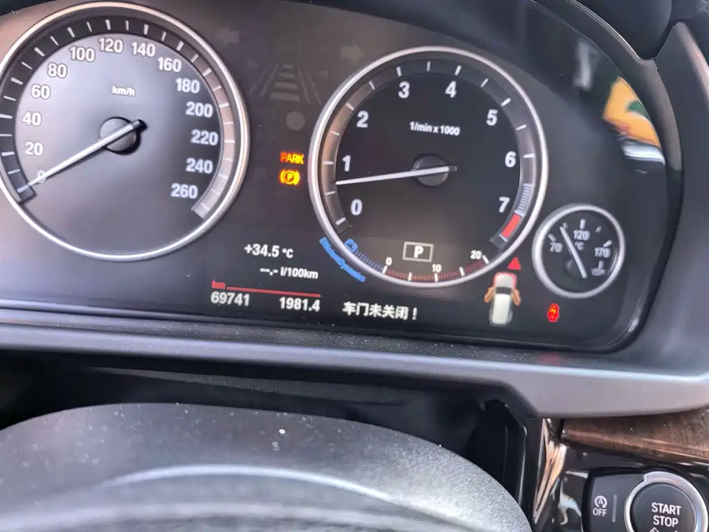 BMW X5 (Import) — миниатюра 5
