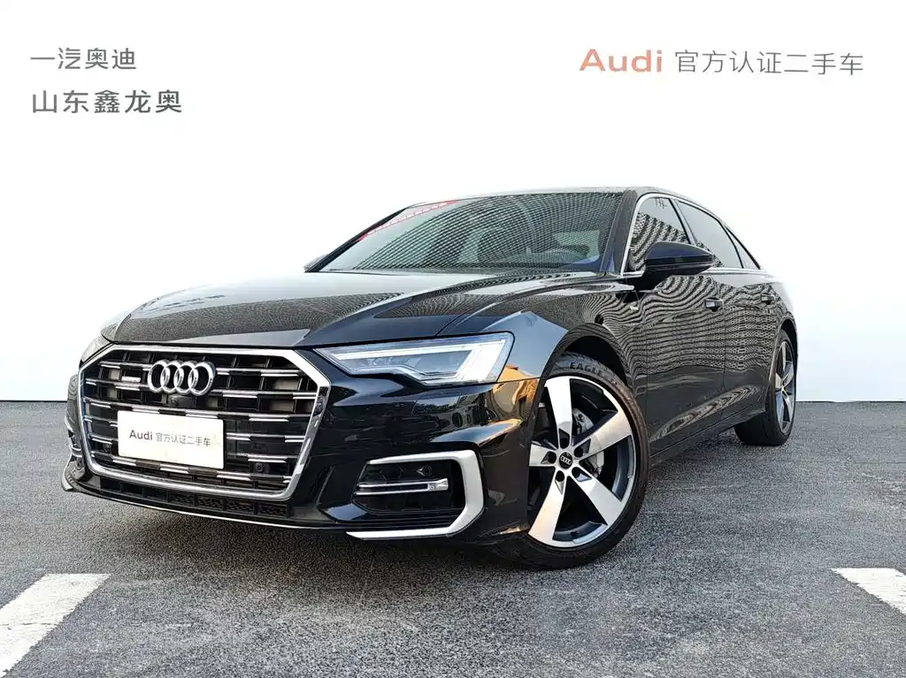 Audi A6L 2023