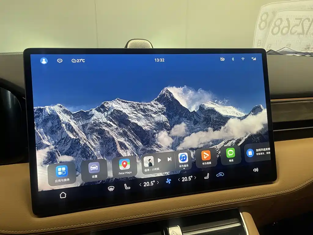 AITO AITO M5 — миниатюра 22