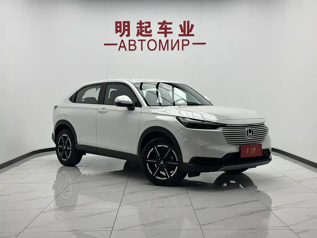 Honda Vezel — миниатюра 2