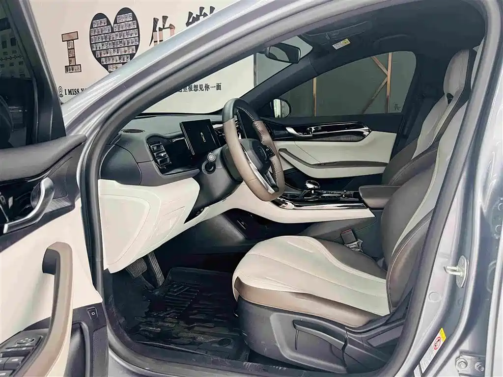 BYD Qin PLUS — миниатюра 8