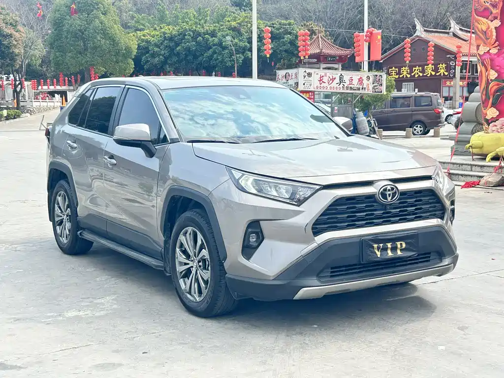 TOYOTA RAV4 RONGFANG