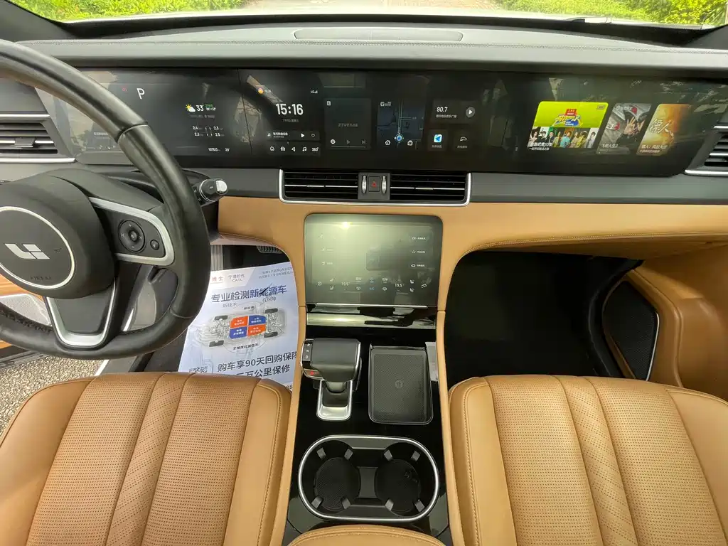 Li Auto ONE 2020 6 мест