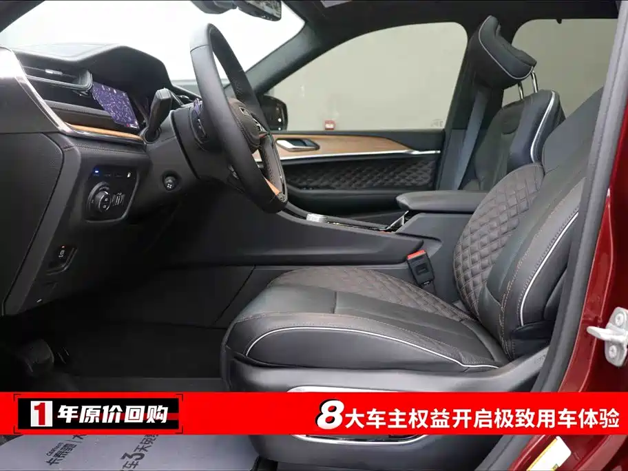 Jeep Grand Cherokee 4xe (Import) — миниатюра 2