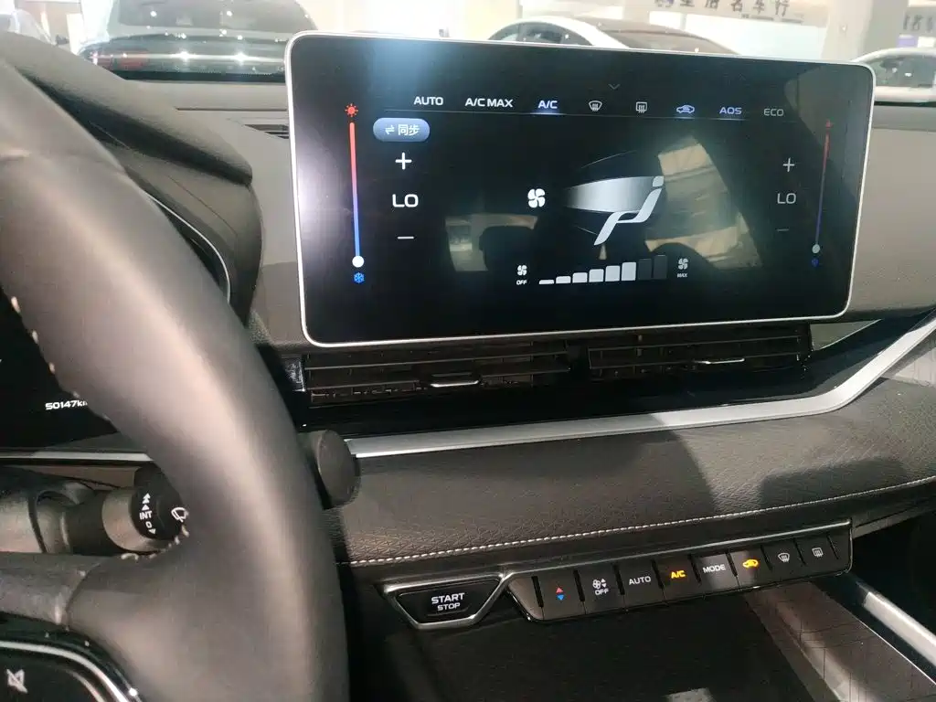 Geely Xingrui — миниатюра 13