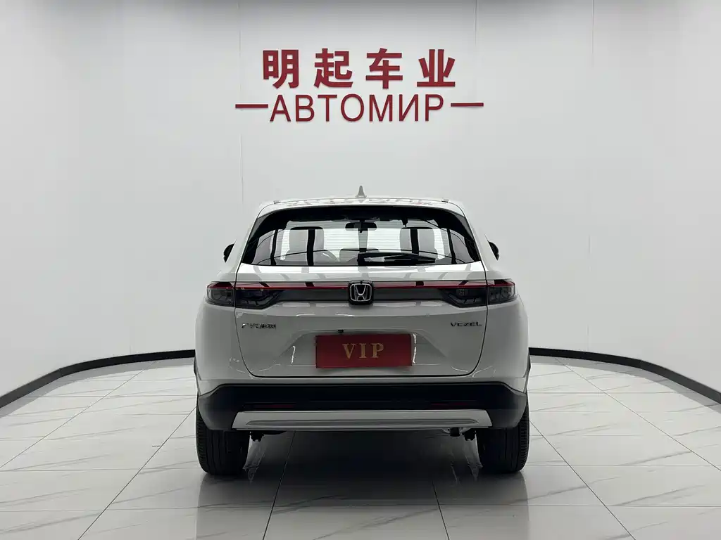 Honda Vezel — миниатюра 9