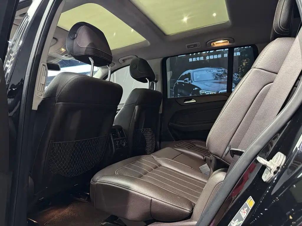 Mercedes-Benz GLS — миниатюра 5