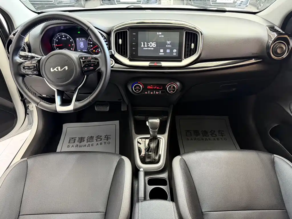 Kia KX1 — миниатюра 5