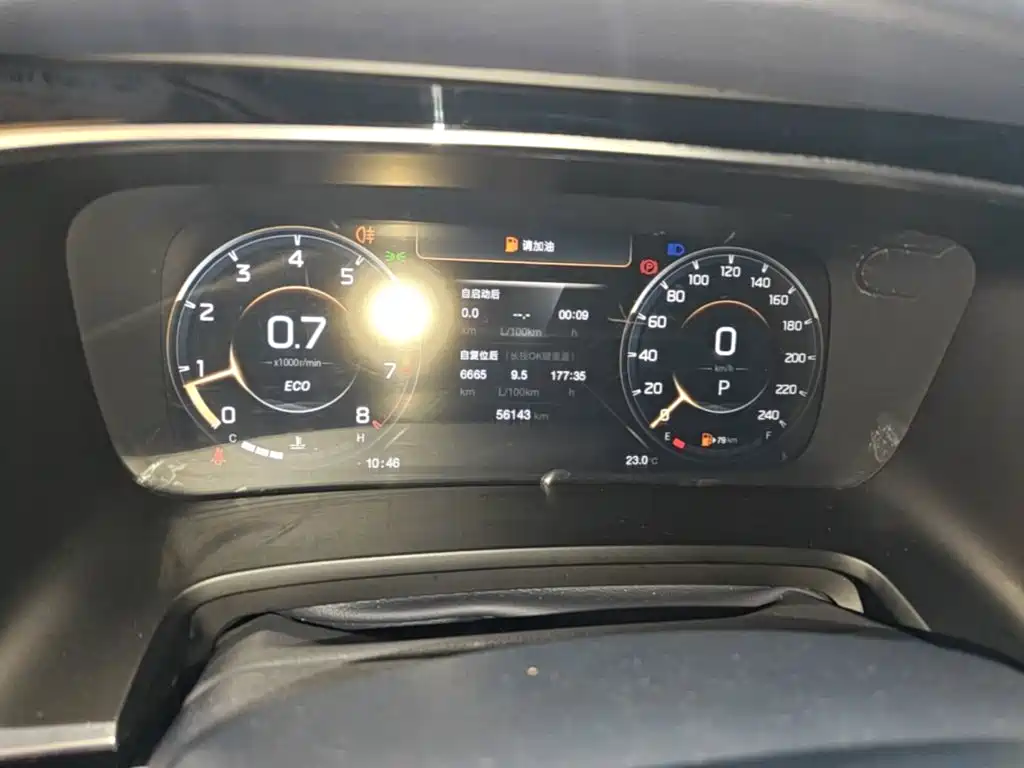 GAC Motor Trumpchi M8 — миниатюра 12