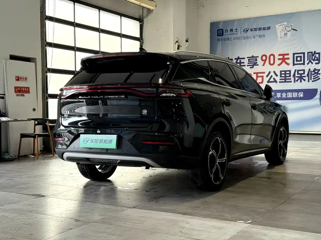 BYD Tang 2021 DM-i 112KM