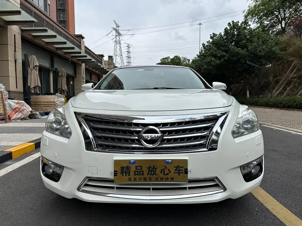 Nissan Altima 2014 2.5L XV-VIP