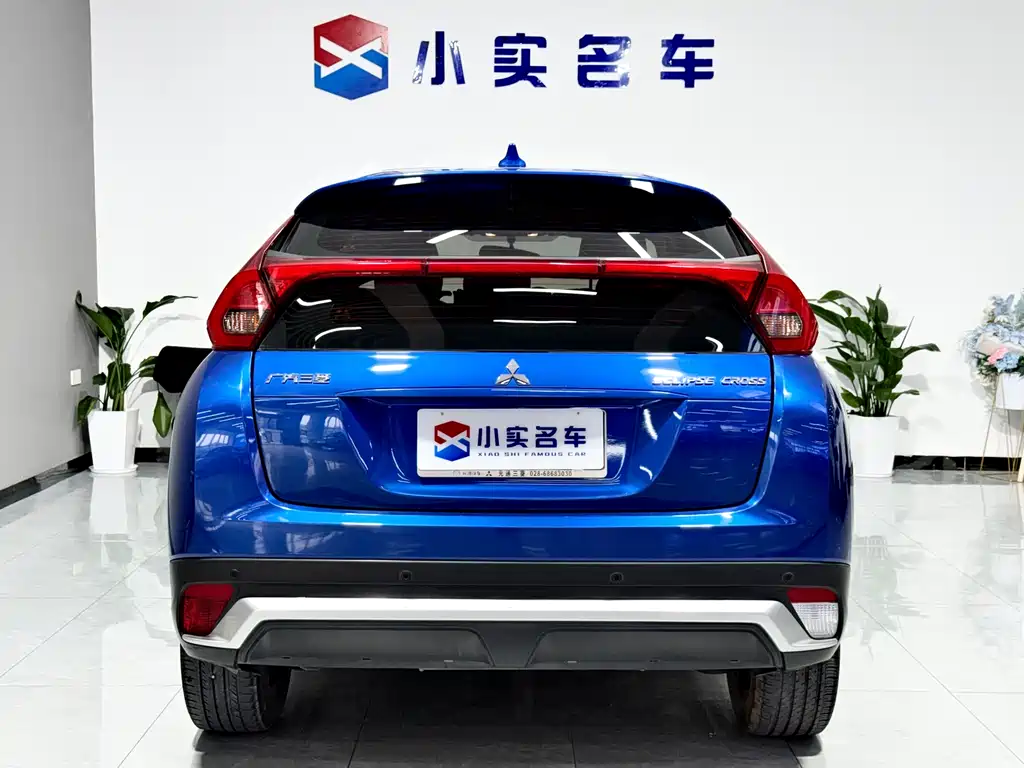 MITSUBISHI YI GE