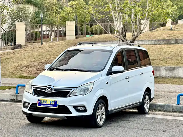 BAIC HUANSU BAIC MAGIC SPEED H2