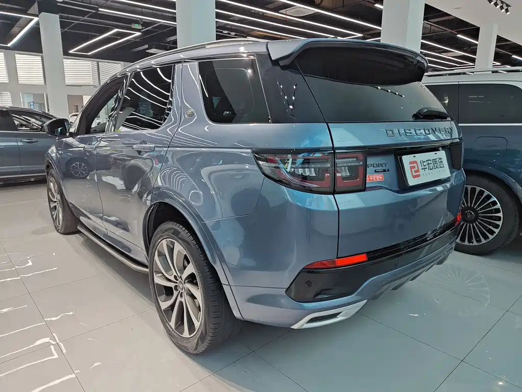 Land Rover Discovery Sport 2022 249PS R-Dynamic S 5 мест