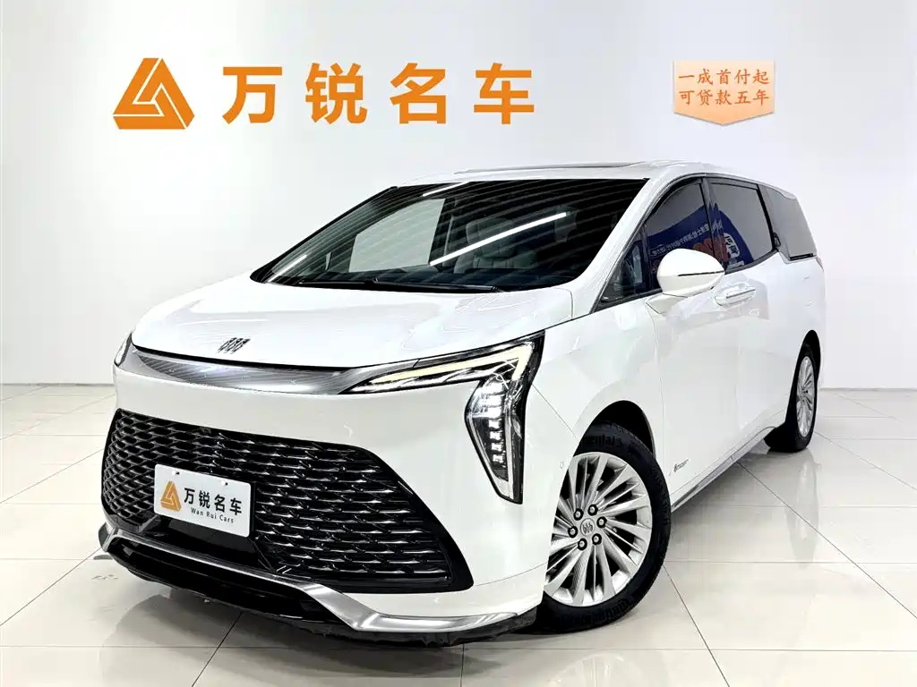 Buick Century 2023