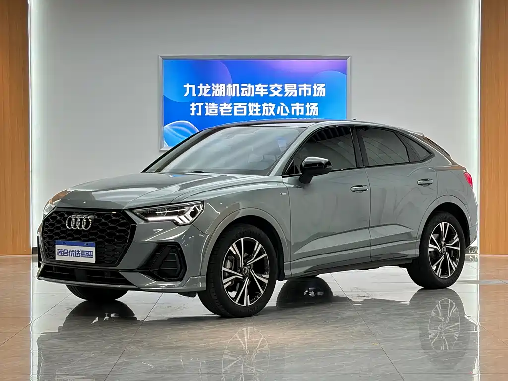 Audi Q3 Sportback 2022