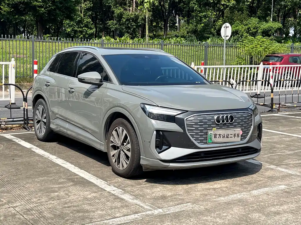 Audi Q4 e-tron — миниатюра 3