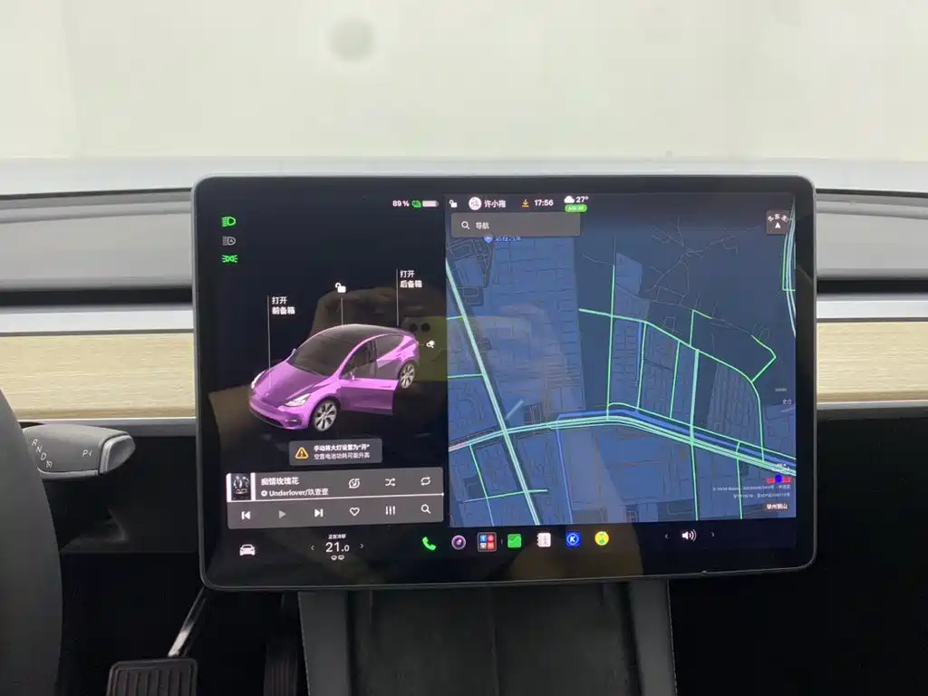 Tesla Model Y — миниатюра 21