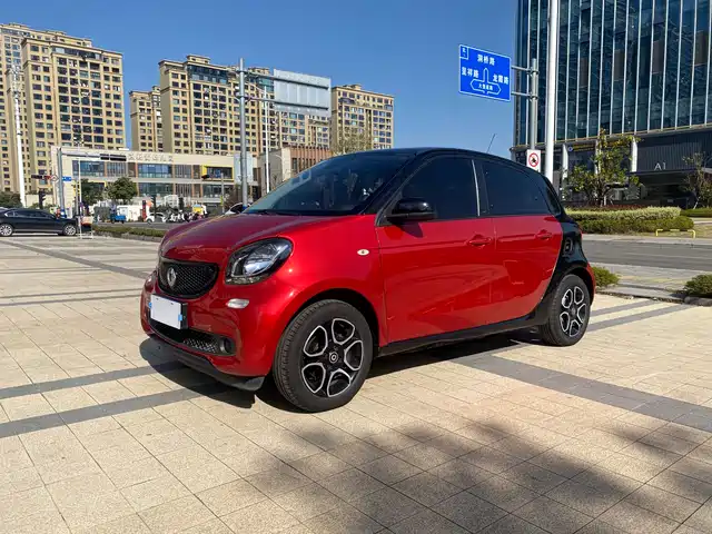smart forfour