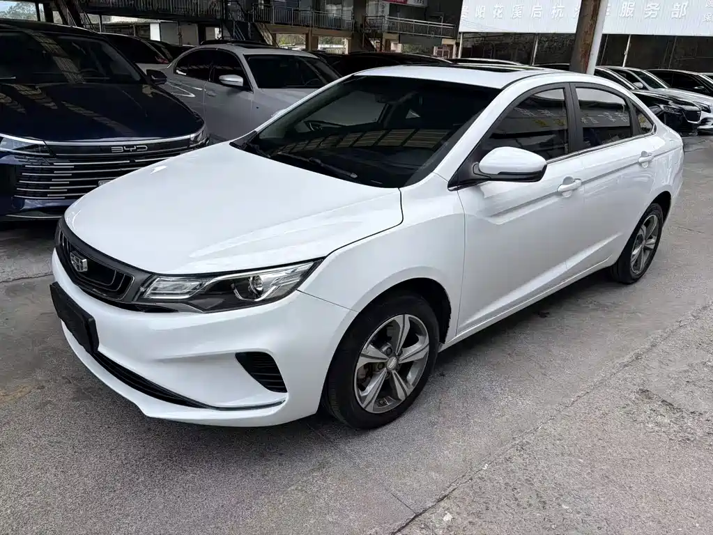 Geely Emgrand GL