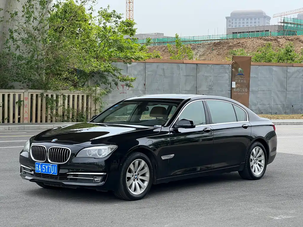 BMW 7 Series 2016