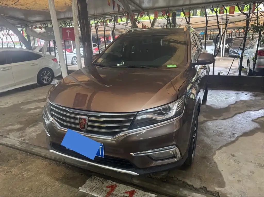 Roewe RX5 2018