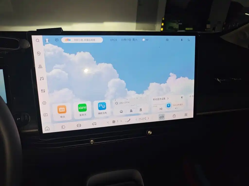 Baojun Yunduo — миниатюра 14