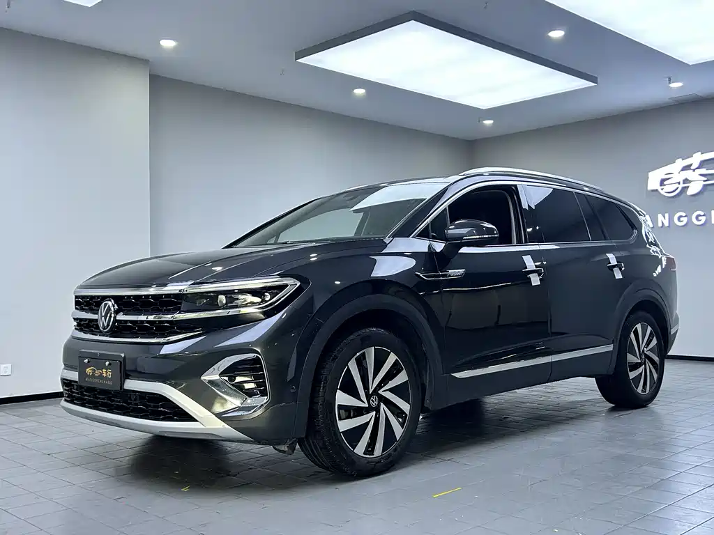 Volkswagen Talagon 2022
