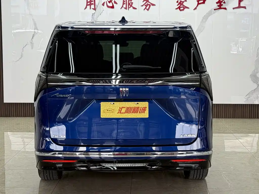 BUICK GL8 NEW ENERGY