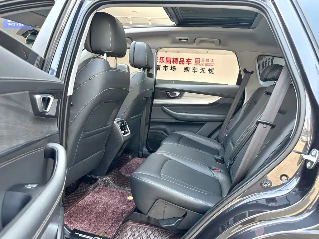 CHERY TIGGO 8 PLUS