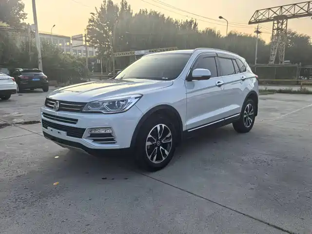 Hanteng X7