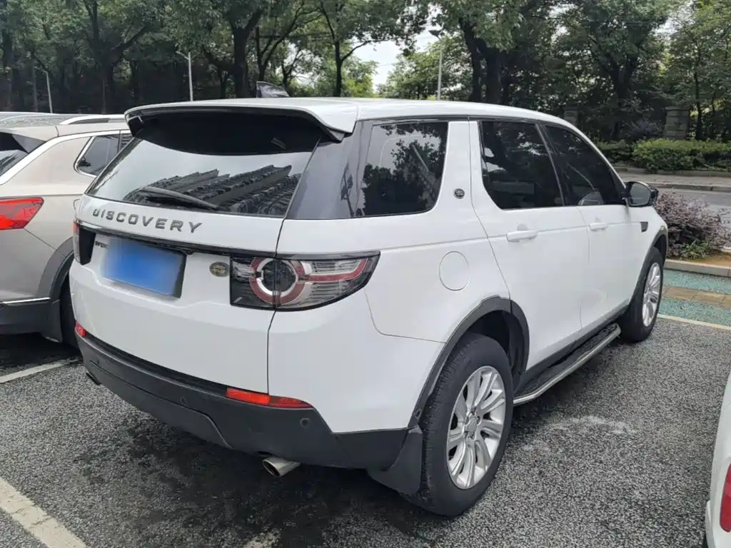 Land Rover Discovery Sport 2019 240PS PURE V