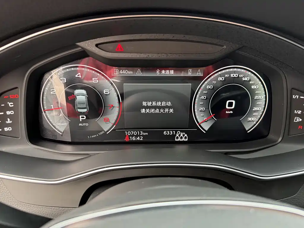 Audi A6L 2021 40 TFSI Luxury