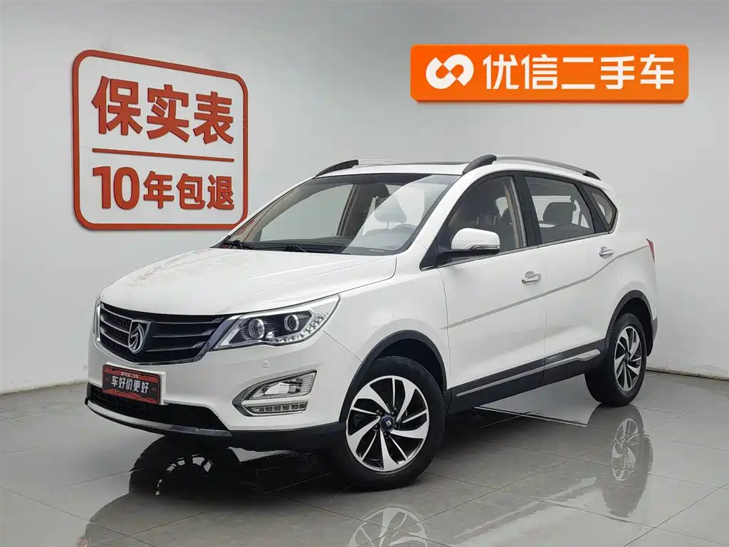 Baojun 560 2018