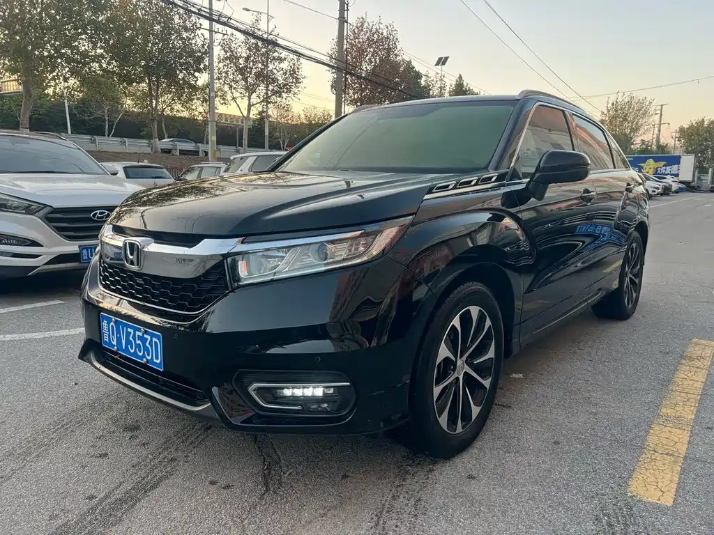 Honda Avancier