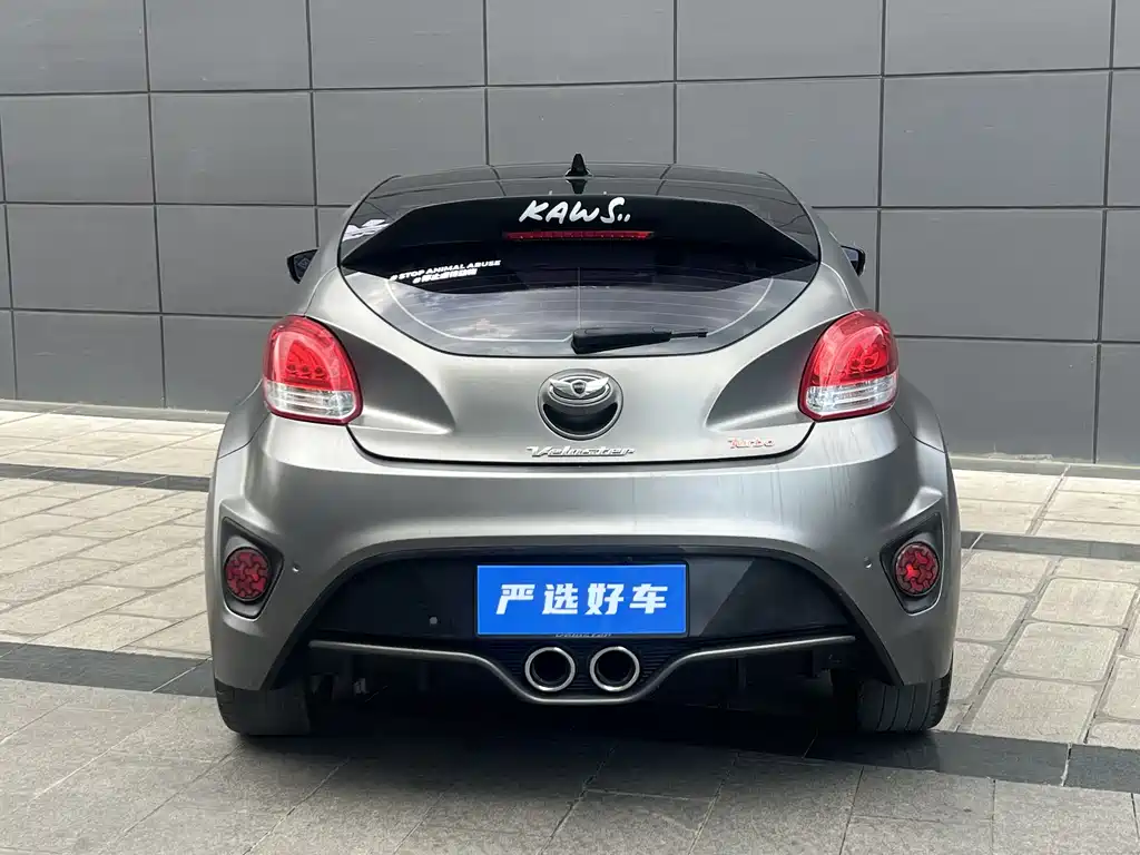 Hyundai Veloster 2015 1.6T AT Luxury