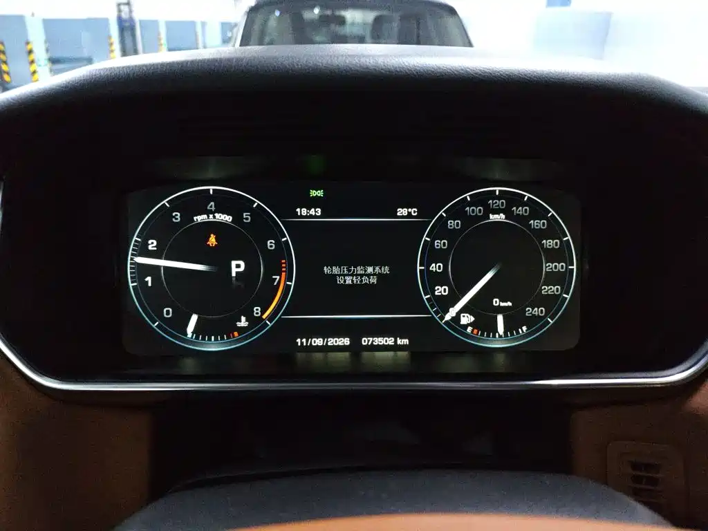 Land Rover Sport — миниатюра 7