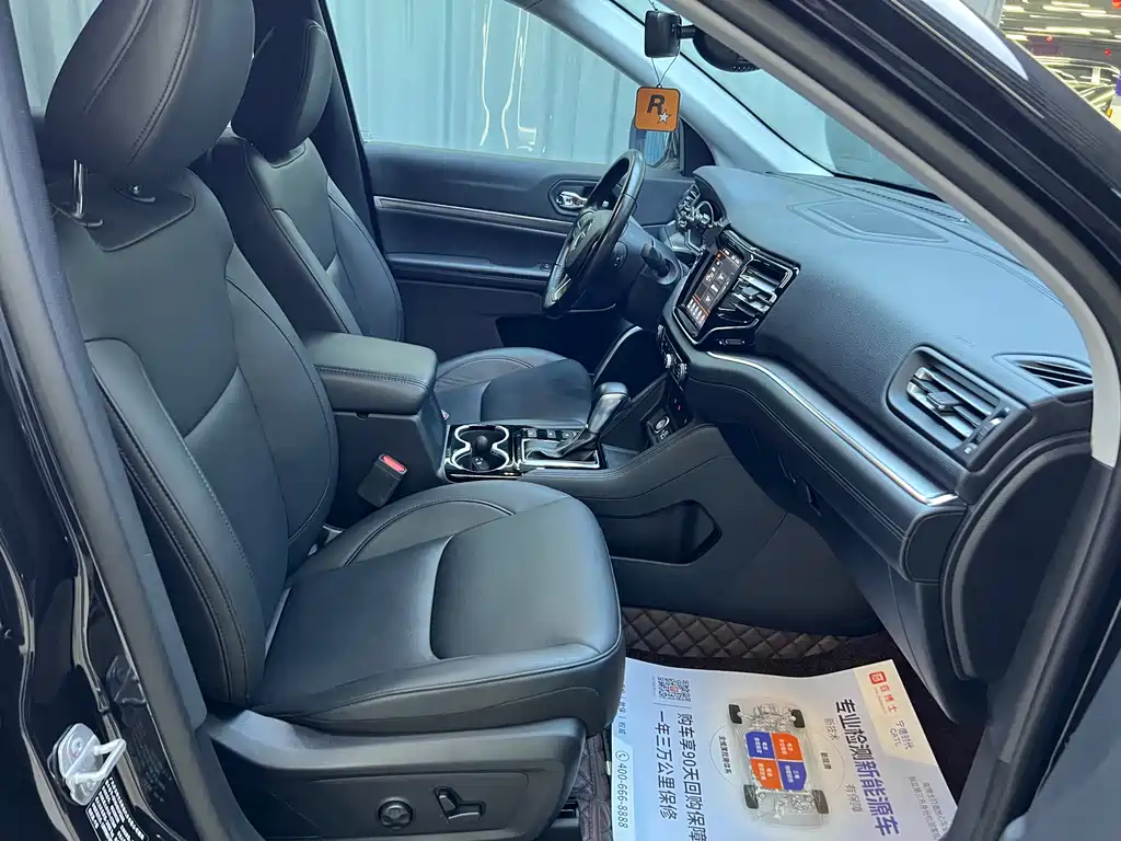 JEEP GRAND COMMANDER