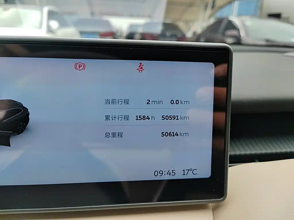 NIO ET5T 2024 — фото 11