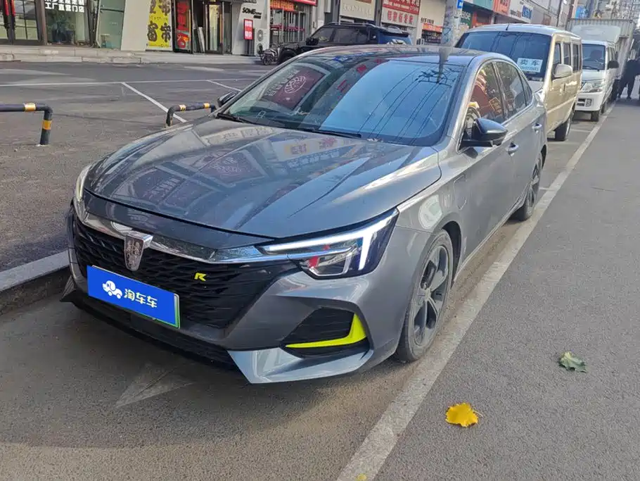 Roewe i6 MAX New Energy