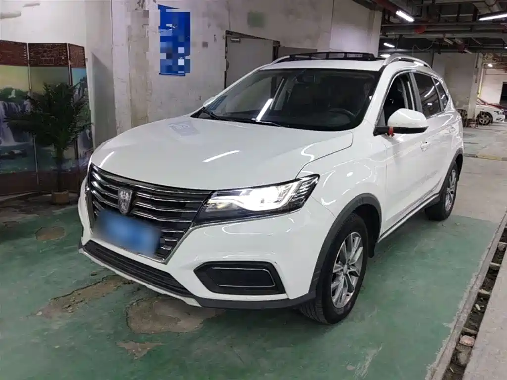Roewe RX5 2022