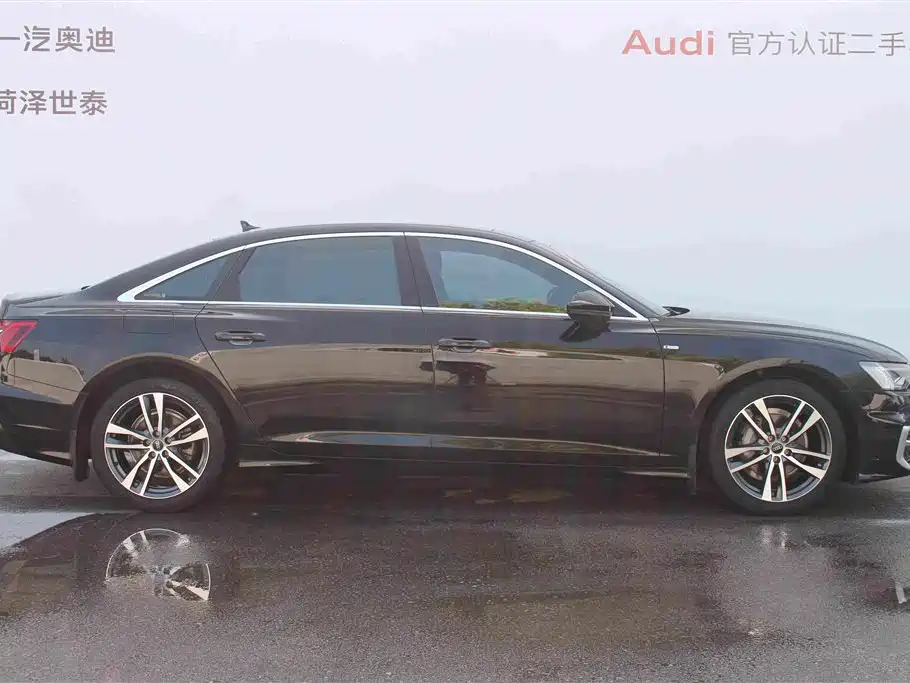 Audi A6L 2023 40 TFSI Luxury